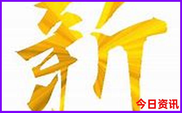 八月份哪个城市适合旅游